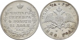 Russland: Nikolaus I. 1825-1855: 1 Rubel 1828, St. Petersburg, Davenport 282, 20,67 g, sehr schön+.
 [taxed under margin system]