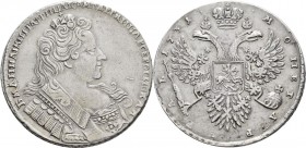 Russland: Anna 1730-1740: Rubel 1731, Davenport 1670, 25,63 g, sehr schön+.
 [taxed under margin system]