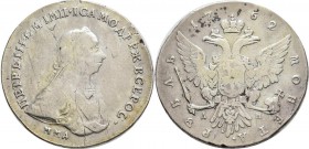 Russland: Peter III. 1762: Rubel 1762, Davenport 1682, 23,3 g, schön-sehr schön.
 [taxed under margin system]