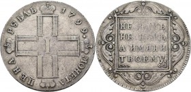 Russland: Paul I. 1796-1801: Rubel 1799, St. Petersburg, Davenport 1688, 20,36 g, sehr schön.
 [taxed under margin system]