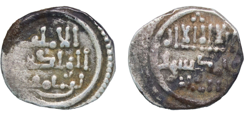 Islamic states Almoravid dynasty Islamic states AH 450-480 (1056 - 1087) Qirat -...