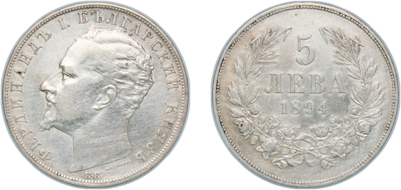 Bulgaria Principalty 1894 КБ 5 Leva - Ferdinand I (Type 2 legend) Silver (.900) ...