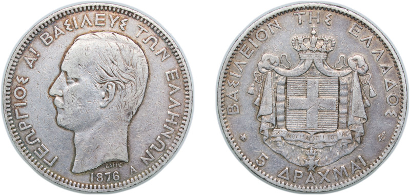 Greece Kingdom 1876 A 5 Drachmai - George I (2nd portrait) Silver (.900) Paris M...