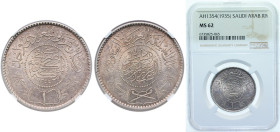 Saudi Arabia Kingdom AH 1354 (1935) 1 Riyal - Abd al-Azīz (Saudi Arabia) Silver (.9167) (60000000) 11.6g NGC MS 62 KM 18 Schön 16
