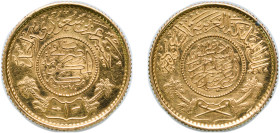 Saudi Arabia Kingdom AH 1370 (1961) 1 Gunayh - Abd al-Azīz Gold (.917) (2000000) 7.9g AU Cleaned KM 36 Fr 1 Schön 21