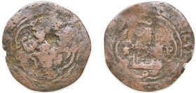 Spain Kingdom ND (1542-1564) 4 Maravedis - Charles V Billon 2.73g F MB# 50