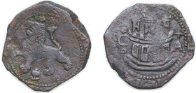 Spain Kingdom 1580 - 1591 CA 2 Maravedis - Felipe II (low grade billon; latin legend) Billon (.014 silver) Cuenca Mint 3.9g VF