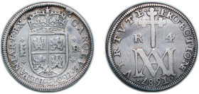 Spain Kingdom 1687 BR 4 Reales "Maria" Segovia - Carlos II (milled) Silver (.931) Segovia Mint 10.5g VF KM 209
