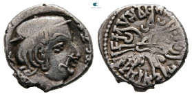 Kings of Scythia.  circa . Drachm AR
