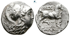 Thessaly. Thessalian League circa 200-100 BC. Drachm AR