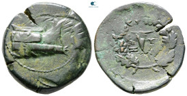 Mysia. Kyzikos circa 300-200 BC. verstruck on an earlier issue from Kyzikos (SNG Paris 436). Bronze Æ