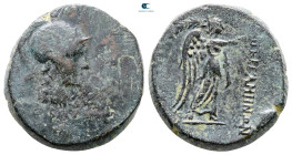 Mysia. Pergamon circa 175-150 BC. Bronze Æ