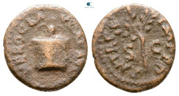 Nero AD 54-68. Rome. Quadrans Æ