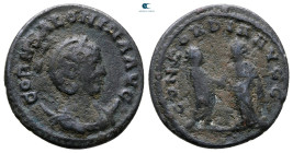 Salonina AD 254-268. Samosata or Antioch. Billon Antoninianus