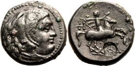 Ancient Greece: Kingdom of Macedon Philip III 'Arrhidaios' circa 323-317 BC Æ AE18 Good Very Fine; minor deposits