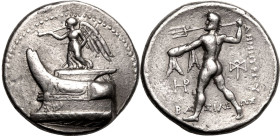 Ancient Greece: Kingdom of Macedon Demetrios I 'Poliorketes' circa 300-295 BC AR Tetradrachm About Good Very Fine; subtly toned, obv. struck in except...