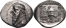 Ancient Greece: Kingdom of Parthia Mithradates II 120-109 BC AR Drachm Good Extremely Fine; a marvellous example