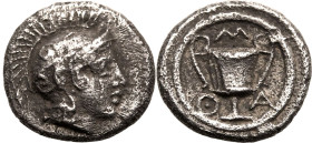 Ancient Greece: Lesbos, Methymna circa 450-379 BC AR Hemiobol Good Very Fine; an attractive rev