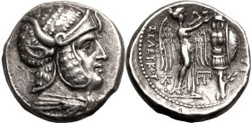 Ancient Greece: Seleukid Kingdom Seleukos I 'Nikator' circa 305-295 BC AR Tetradrachm About Extremely Fine; wonderful, subtle tone