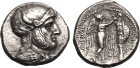 Ancient Greece: Seleukid Kingdom Seleukos I 'Nikator' circa 305-295 BC AR Tetradrachm Good Very Fine; attractive light cabinet tone