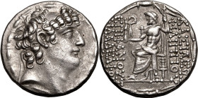 Ancient Greece: Seleukid Kingdom Philip I 'Philadelphos' circa 88-75 BC AR Tetradrachm About Extremely Fine