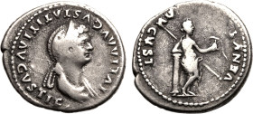 Roman Empire Julia Titi (daughter of Titus) AD 80-81 AR Denarius About Very Fine; nicely toned with underlying lustre