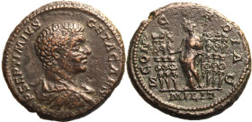 Roman Empire Geta (Caesar) AD 203-208 Æ As About Good Very Fine; areas of roughness