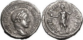 Roman Empire Severus Alexander AD 224 AR Denarius Extremely fine