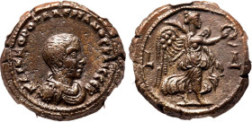 Roman Provincial: Egypt, Alexandria Valerian II (Caesar) dated RY 4 = AD 256/7 BI Tetradrachm NGC Ch XF Strike: 5/5 Surface: 3/5