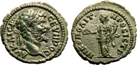 Roman Provincial: Moesia Inferior, Nicopolis ad Istrum Septimius Severus AD 193-211 Æ AE18 Extremely Fine; attractive, green patina