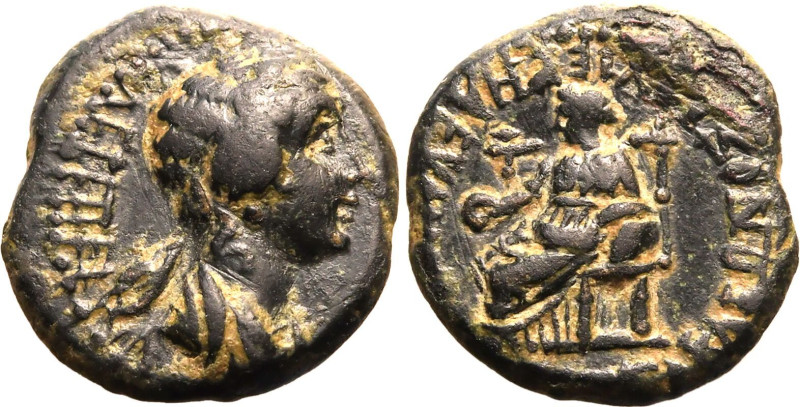 ROMAN PROVINCIAL. PHRYGIA, EUMENEA. Agrippina II. 
Bronze ae15, AD 54-55. 
Bas...