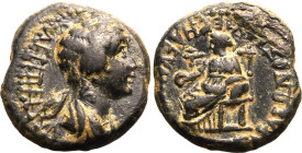 Roman Provincial: Phrygia, Eumenea Agrippina II AD 54-55 Æ AE15 About Very Fine