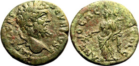 Roman Provincial: Pisidia, Antioch Septimius Severus AD 193-211 Æ AE22 Very Fine