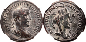 Roman Provincial: Seleucis and Pieria, Antioch Philip I AD 247-249 Æ29 NGC VF Strike: 5/5 Surface: 4/5