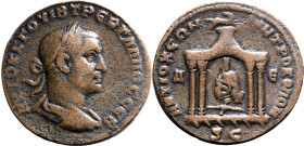 Roman Provincial: Seleucis and Pieria, Antioch Trebonianus Gallus AD 251-253 Æ AE30 About Good Very Fine