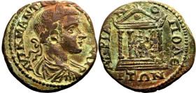 Roman Provincial: Thrace, Hadrianopolis Gordian III AD 238-244 Æ AE24 Very Fine