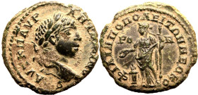 Roman Provincial: Thrace, Philippopolis Elagabalus AD 218-222 Æ AE18 Very Fine