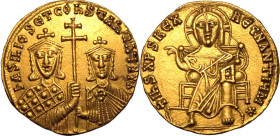 Byzantine Empire Basil I 'the Macedonian' AD 870-871 AV Solidus About Mint State; a spectacular example of the type