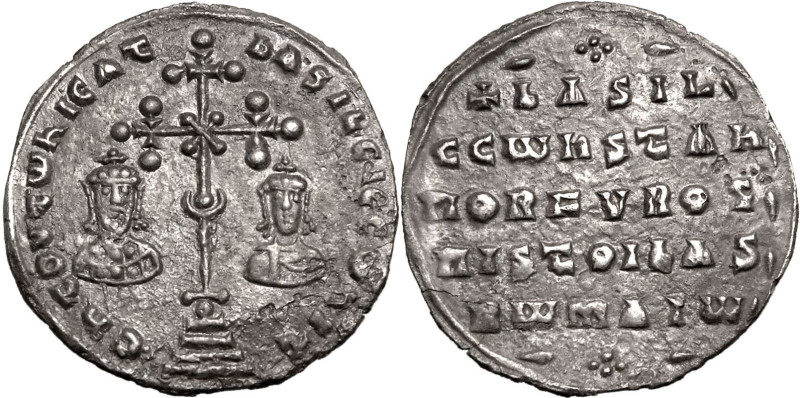 BYZANTINE EMPIRE. Basil II 'Bulgaroktonos'. 
Silver miliaresion, AD 977-989. Co...