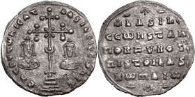 Byzantine Empire Basil II 'Bulgaroktonos' AD 977-989 AR Miliaresion About Extremely Fine; impressive for the issue