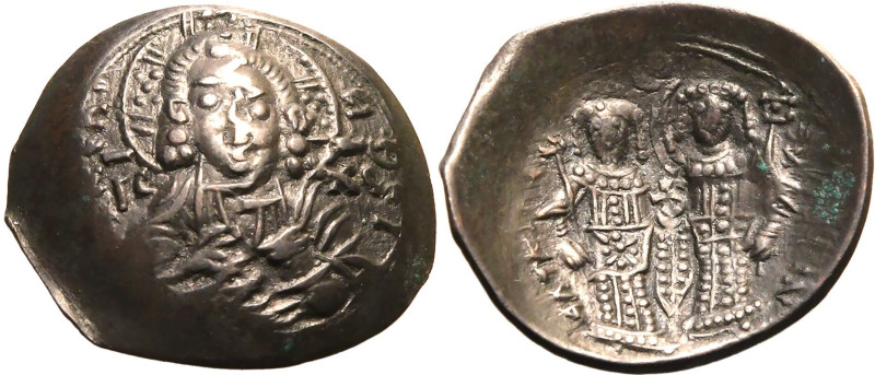 BYZANTINE EMPIRE. Alexius III Angelus-Comnenus. 
Billon aspron trachy, AD 1195-...