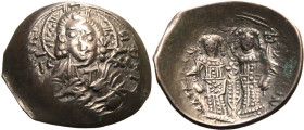 Byzantine Empire Alexius III Angelus-Comnenus AD 1195-1197 BI Aspron Trachy Extremely fine; in great condition for the denomination