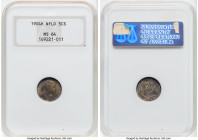 Newfoundland. Edward VII 5 Cents 1904-H MS64 NGC, Heaton mint, KM7. Three-year type. HID09801242017 © 2024 Heritage Auctions | All Rights Reserved