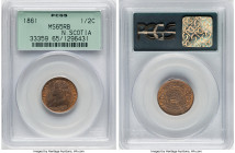 Nova Scotia. Victoria 1/2 Cent 1861 MS65 Red and Brown PCGS, London mint, KM7. A lovely Gem Mint State selection with eye-catching teal patina to the ...