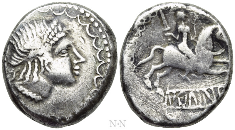 CENTRAL EUROPE. Boii. Hexadrachm (Mid-late 1st century BC). "Nonnos" type. Mint ...