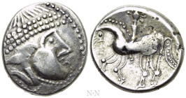 EASTERN EUROPE. Imitations of Philip II of Macedon (2nd-1st centuries BC). Tetradrachm. "Velemer" type