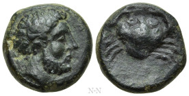 SICILY. Motya. Ae (Circa 400-397 BC)