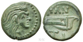 CIMMERIAN BOSPOROS. Pantikapaion. Ae (Circa 310-304/3 BC)