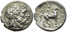 KINGS OF MACEDON. Philip II (359-336 BC). Tetradrachm. Amphipolis