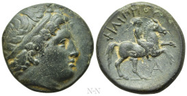 KINGS OF MACEDON. Philip II (359-336 BC). Ae Unit. Uncertain mint in Macedon